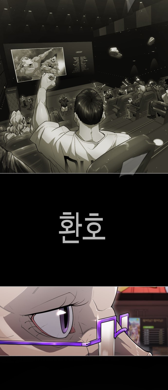 115 페이지