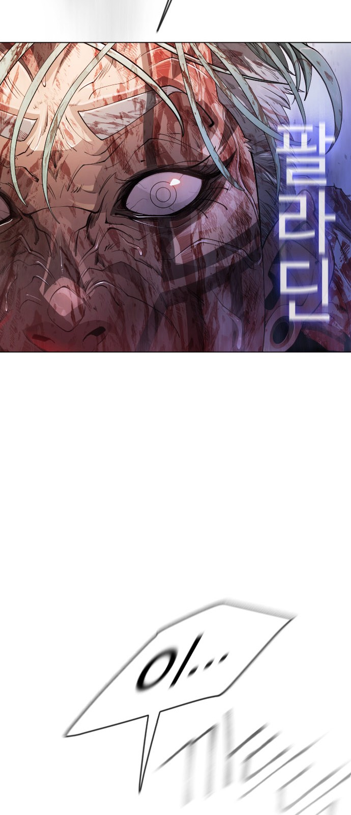75 페이지