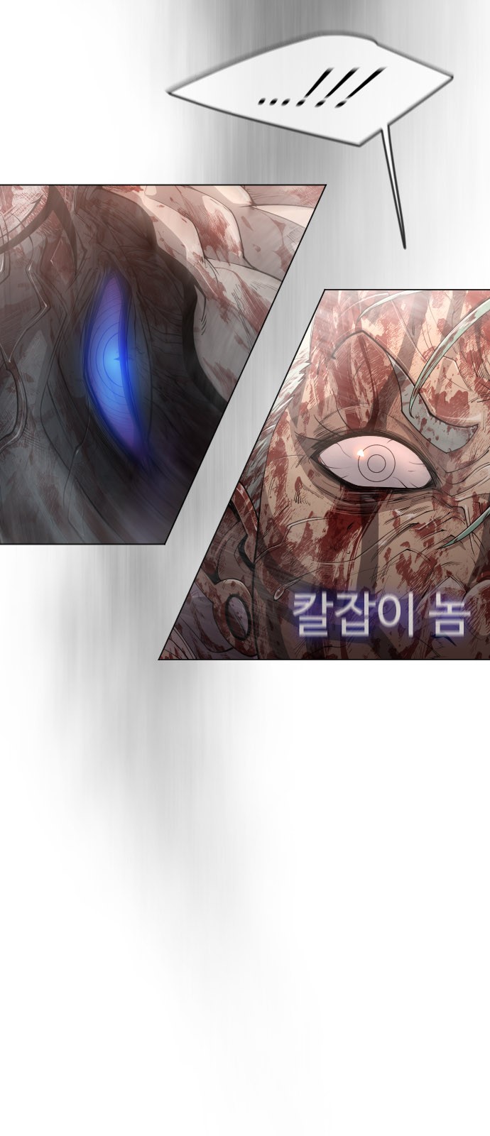 84 페이지