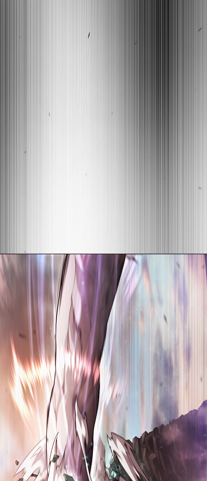 93 페이지
