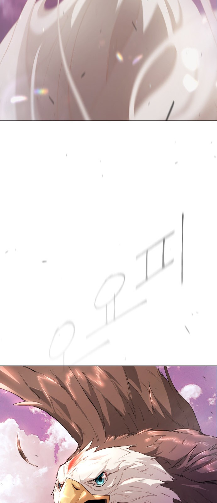 114 페이지
