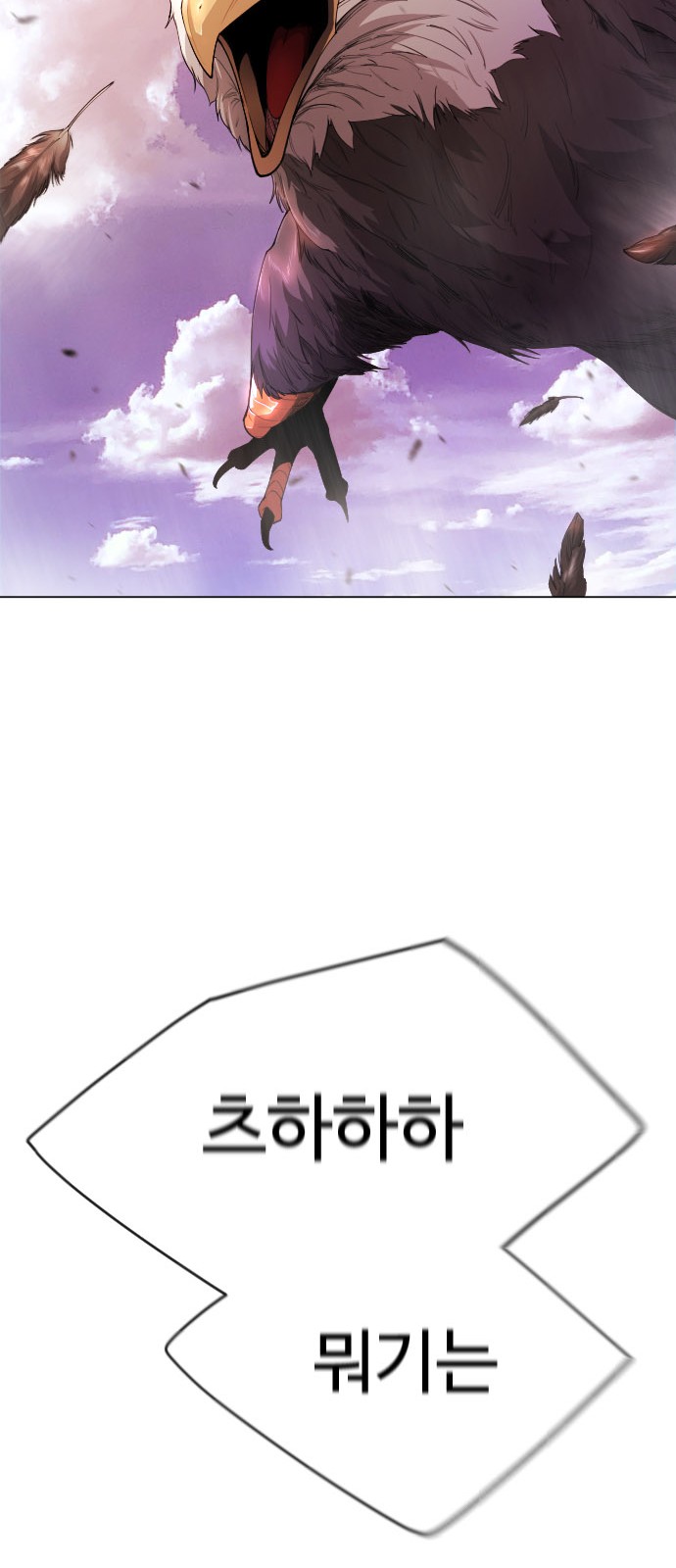 115 페이지
