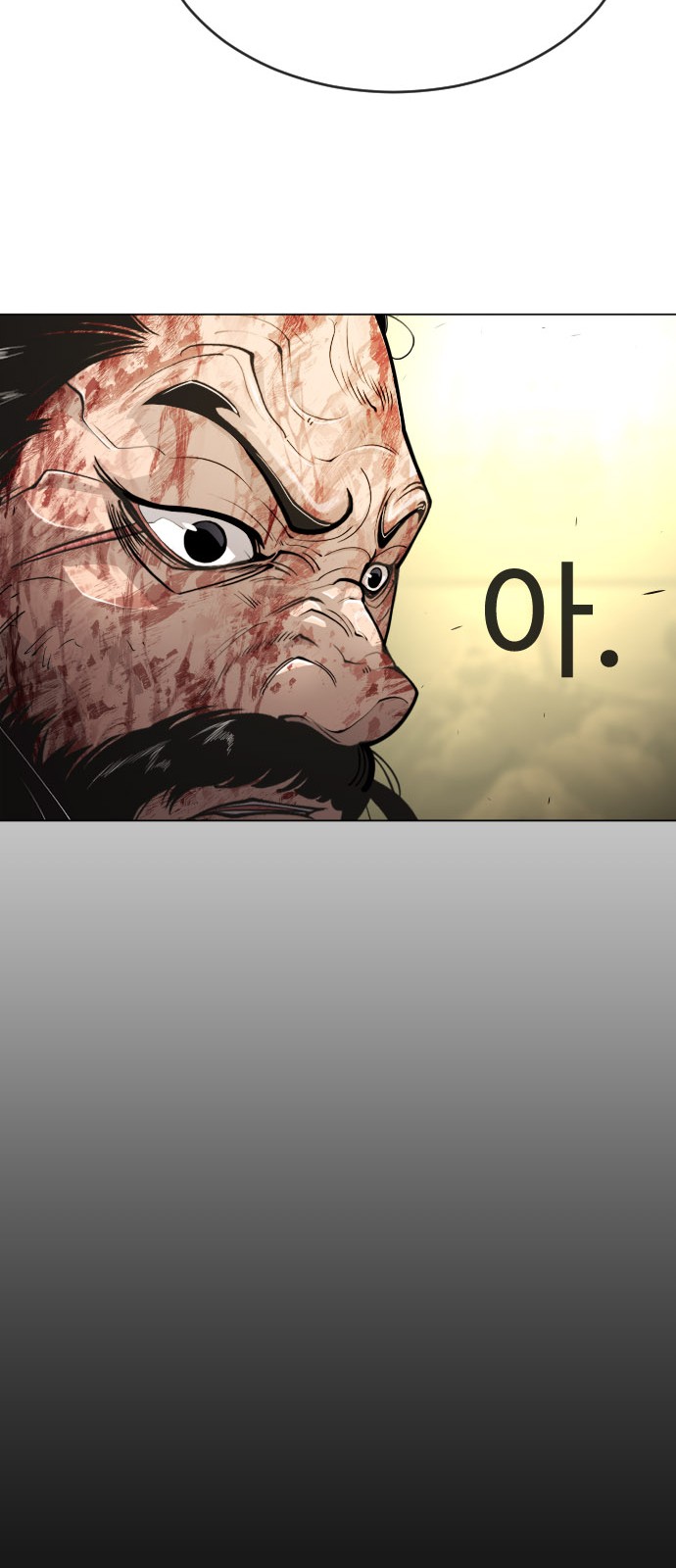 105 페이지