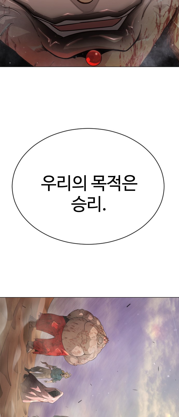 116 페이지