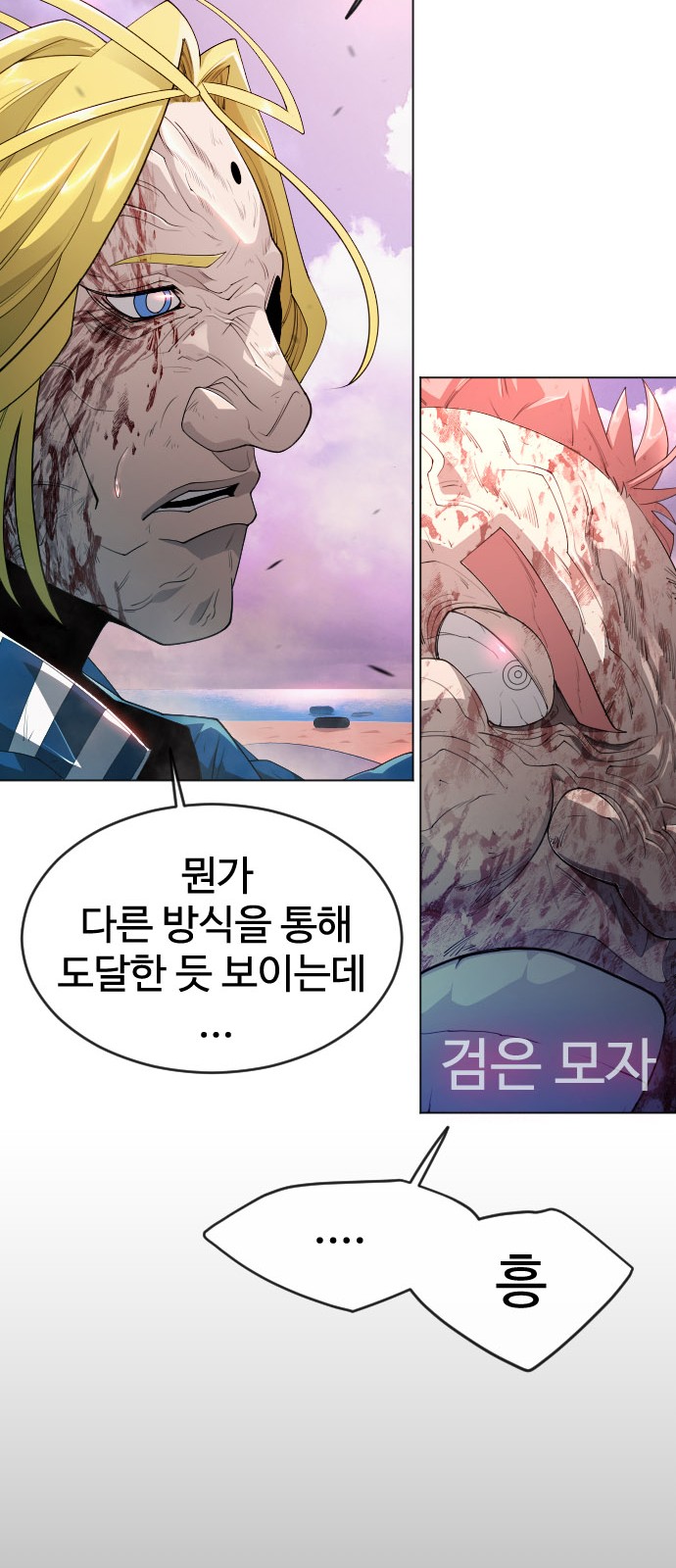21 페이지