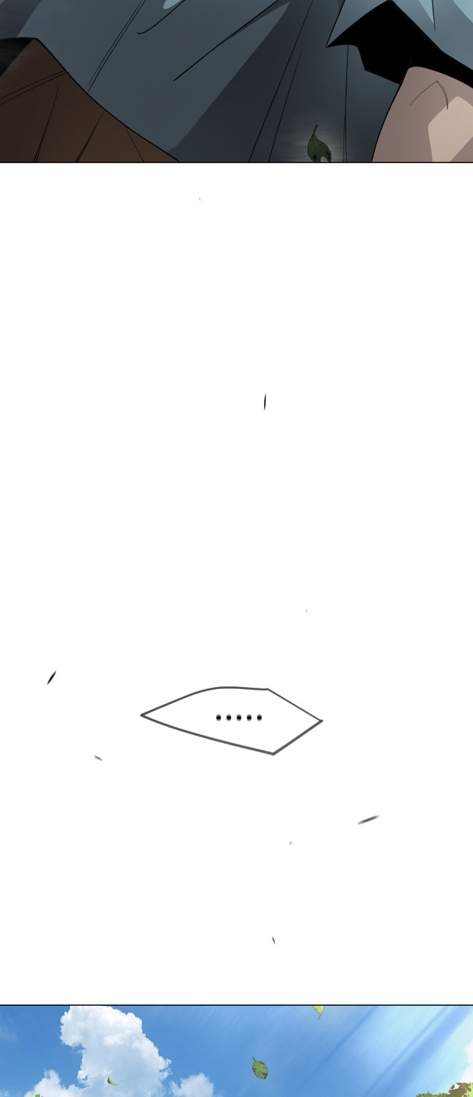108 페이지