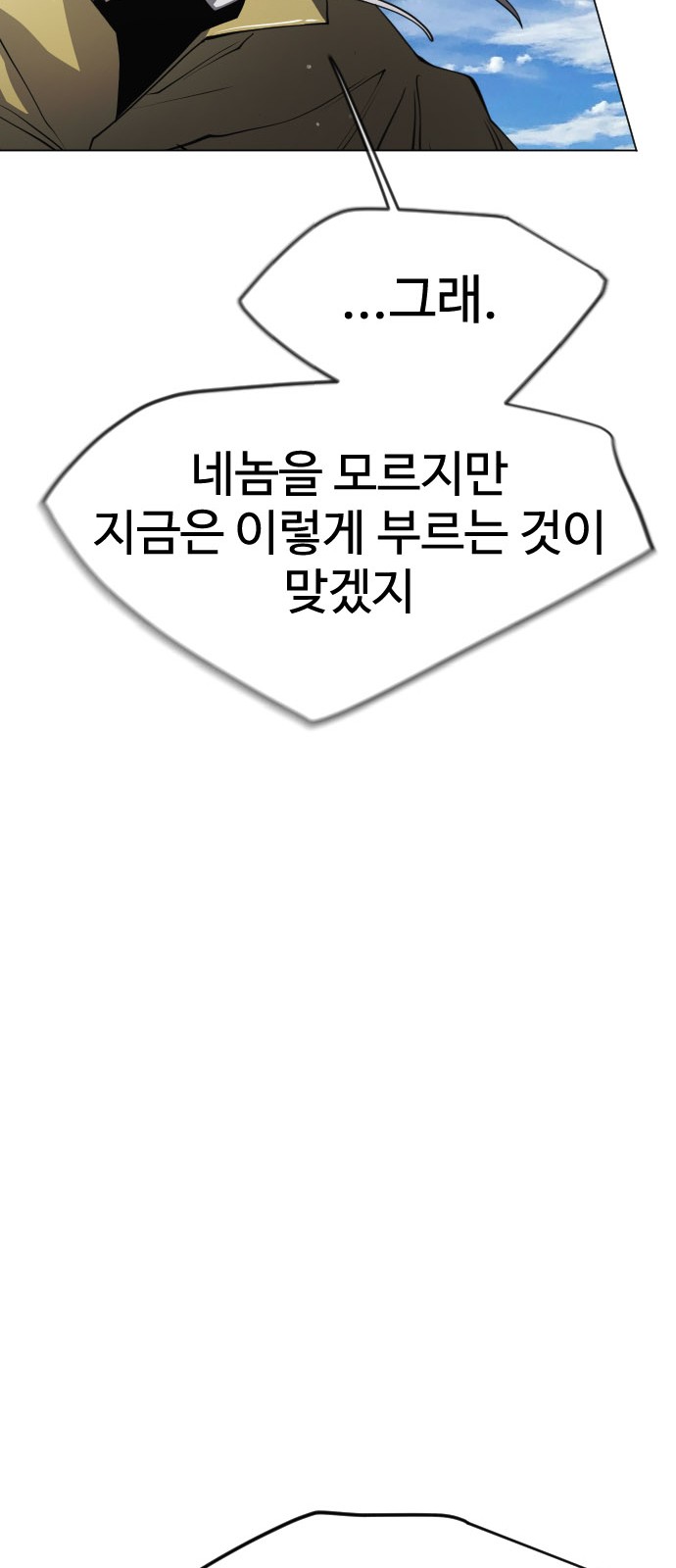100 페이지