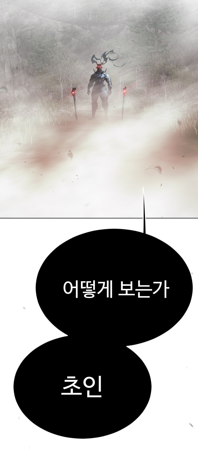 115 페이지