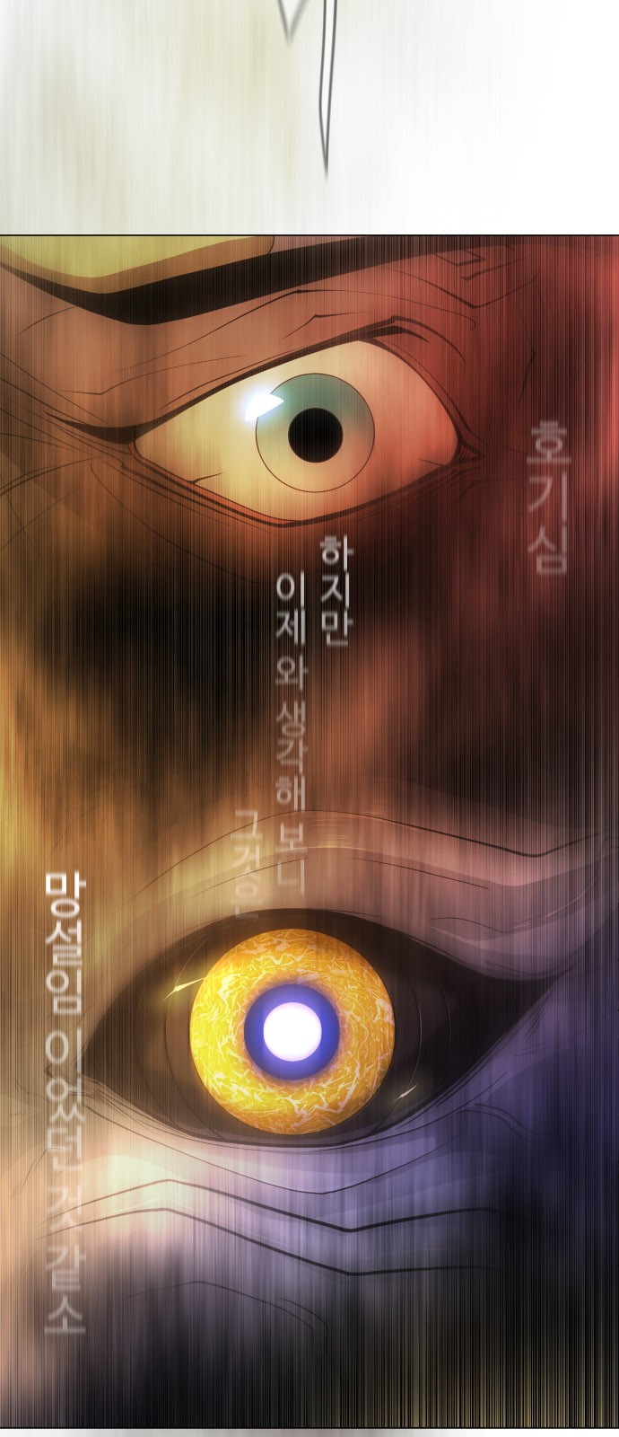 120 페이지