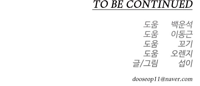 130 페이지