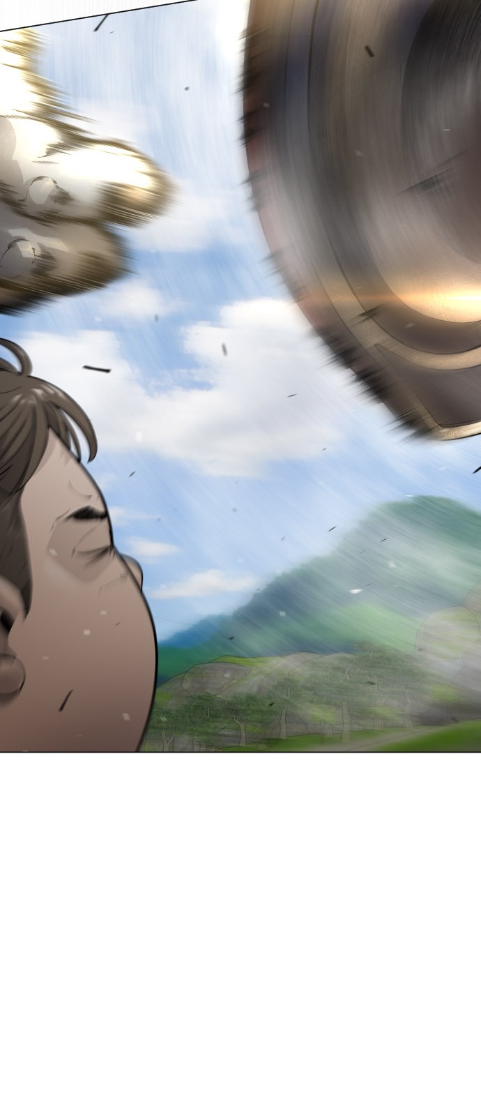 75 페이지