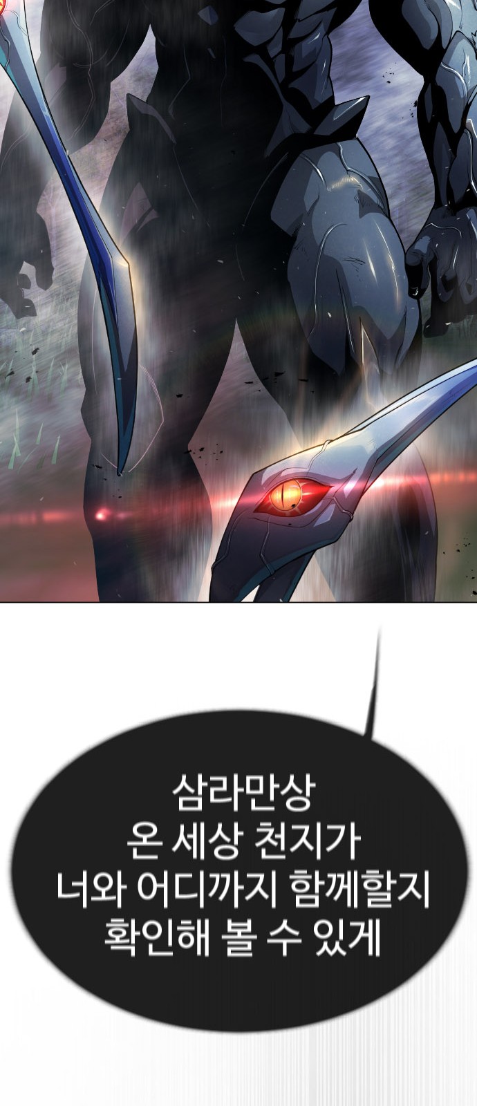 92 페이지