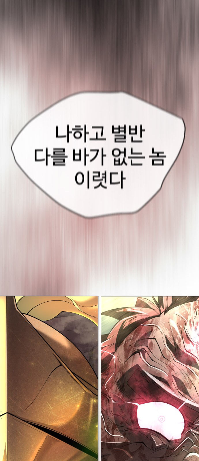 100 페이지