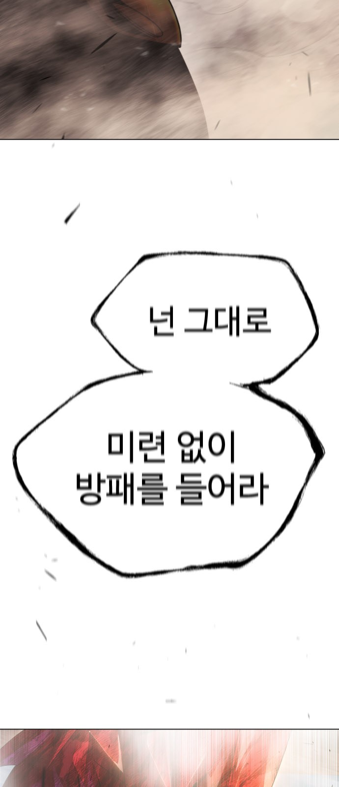 120 페이지