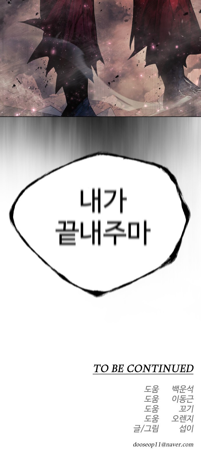 124 페이지