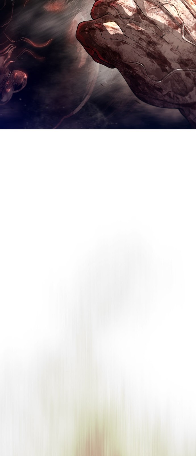 97 페이지