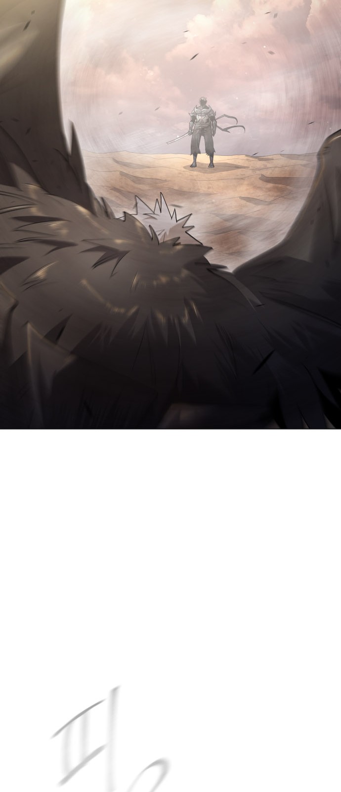 124 페이지