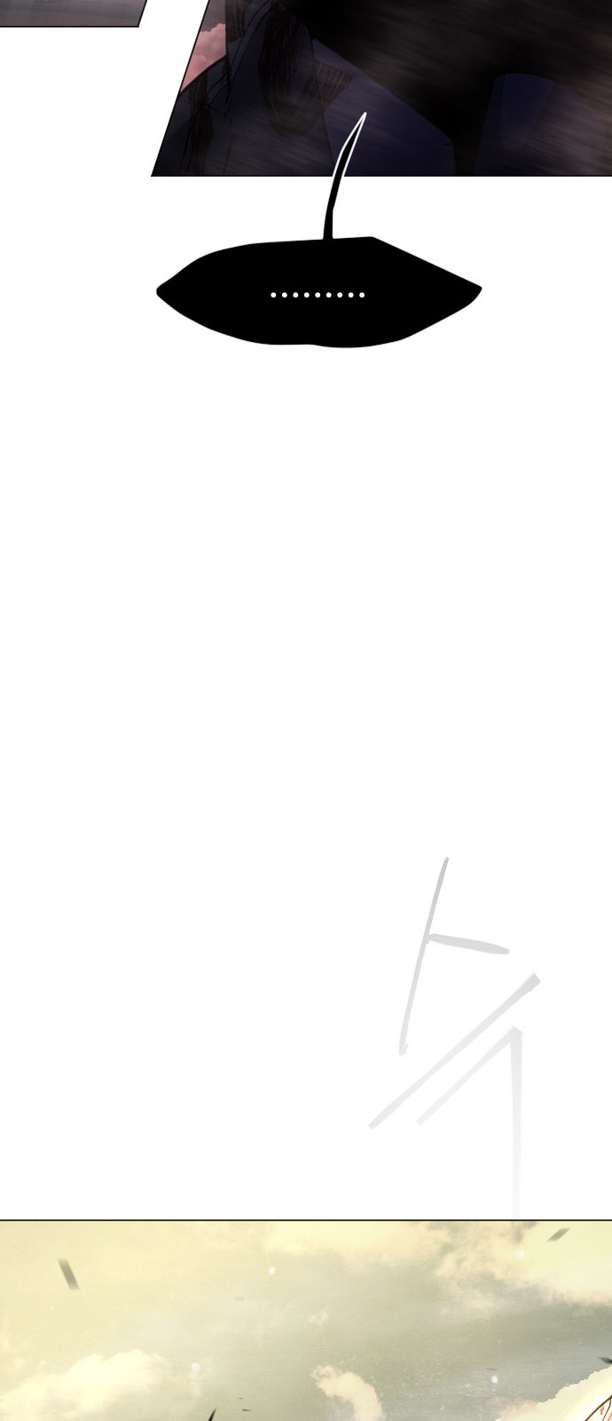 126 페이지