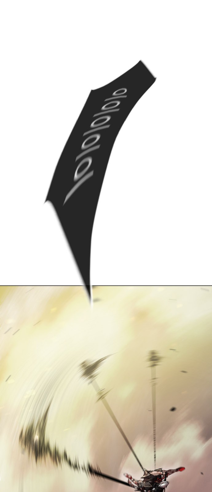 90 페이지