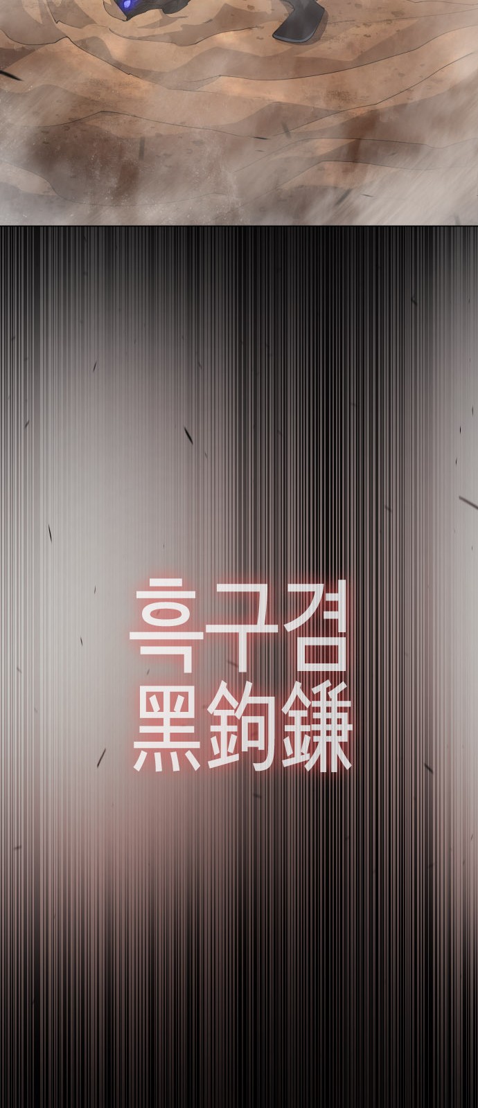 94 페이지