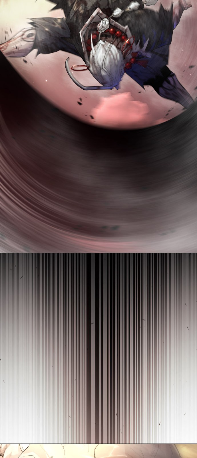 97 페이지