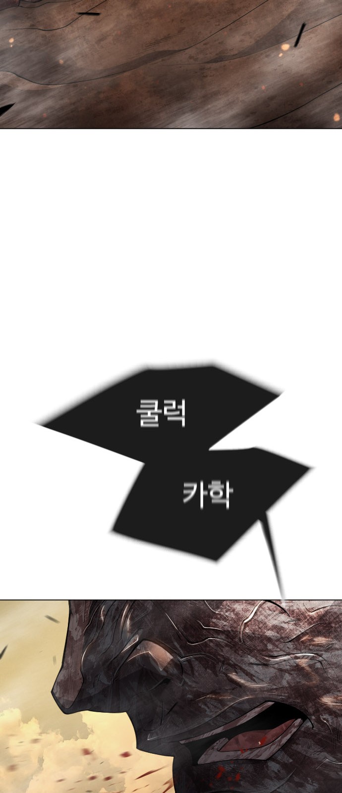 100 페이지