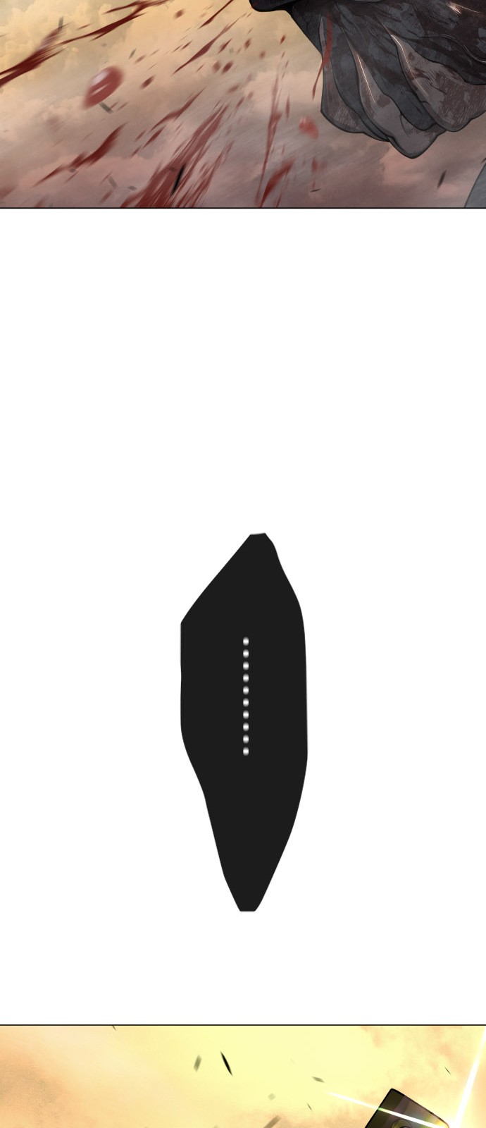 101 페이지