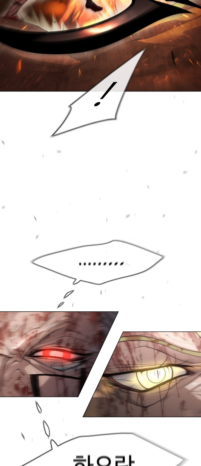95 페이지