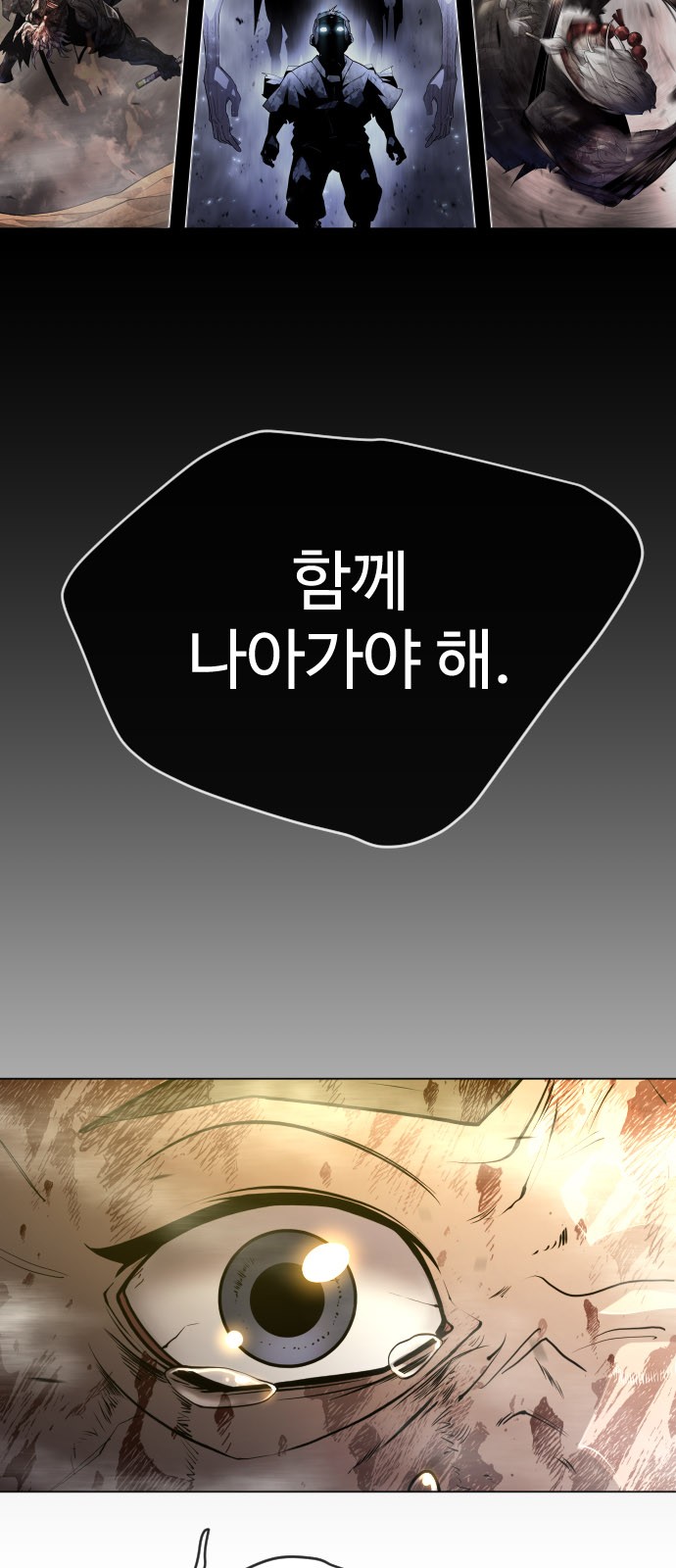 107 페이지