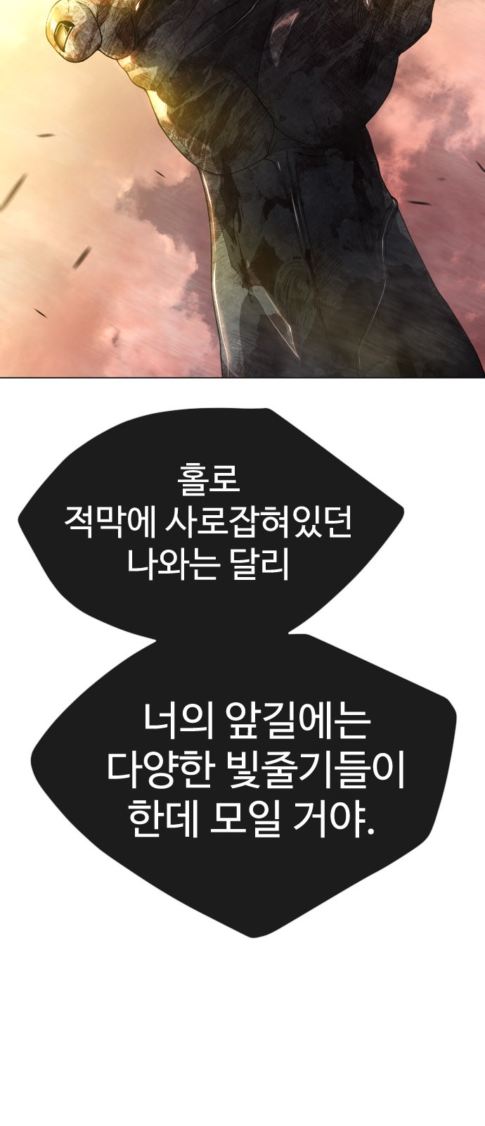 109 페이지