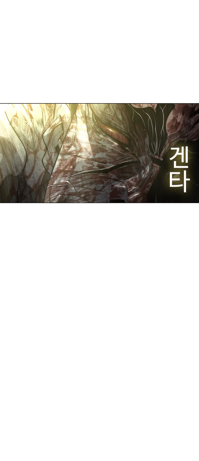 117 페이지