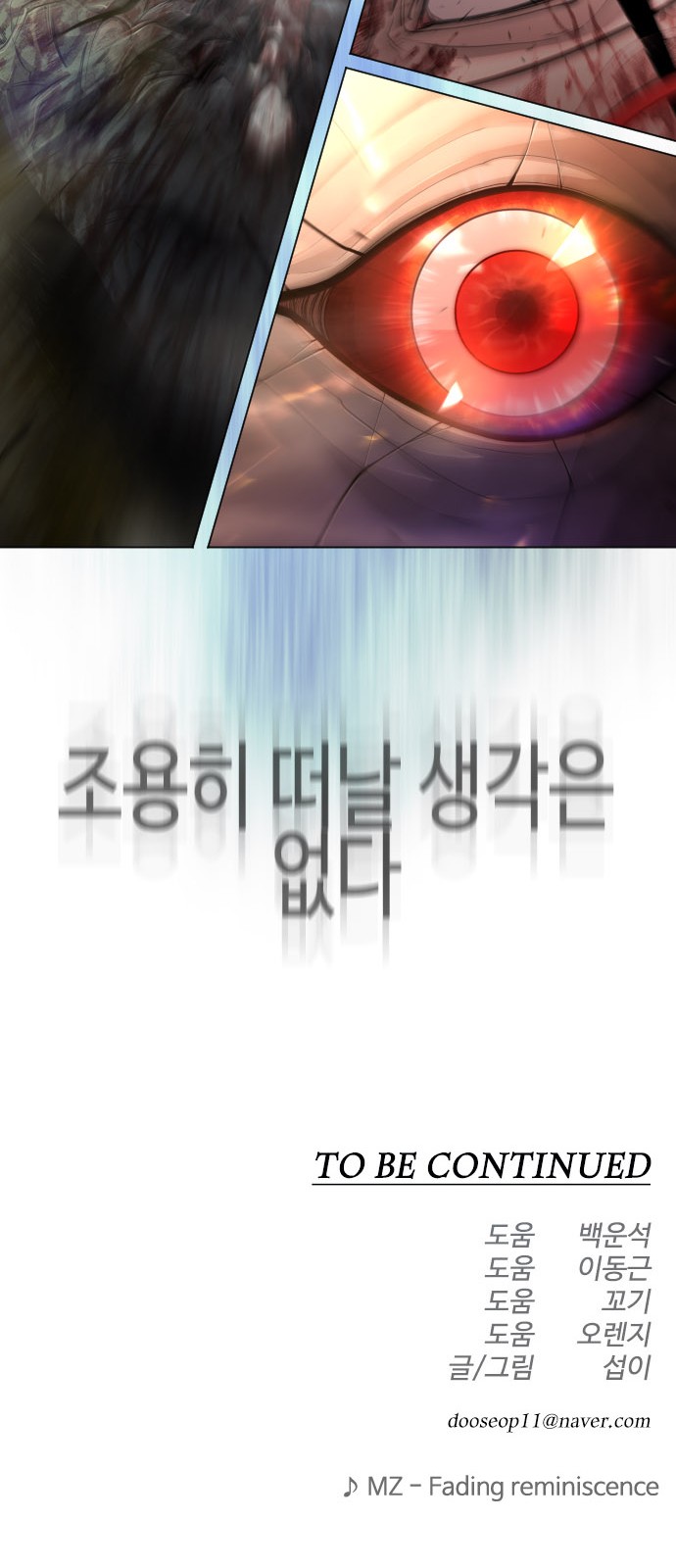 122 페이지