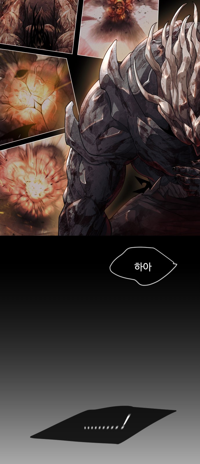 43 페이지
