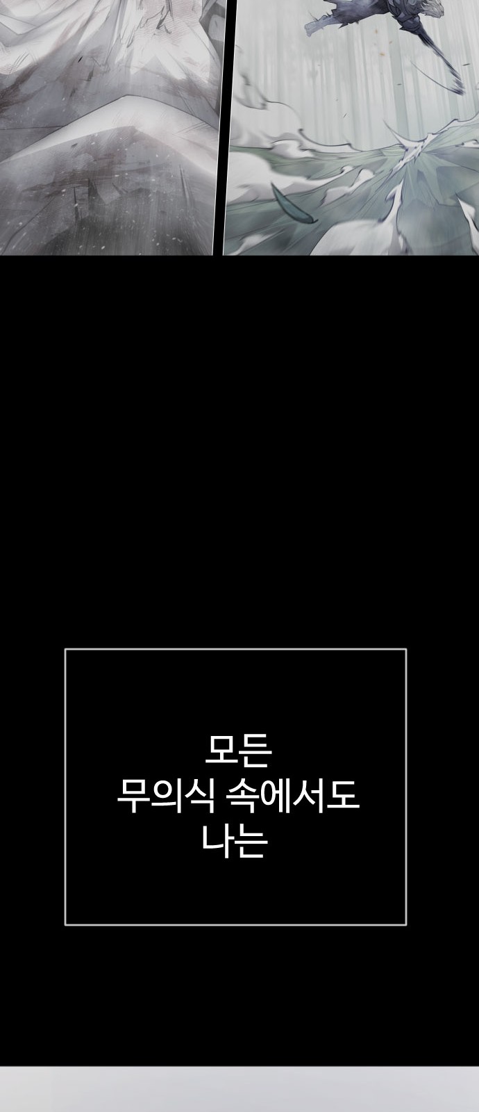 92 페이지