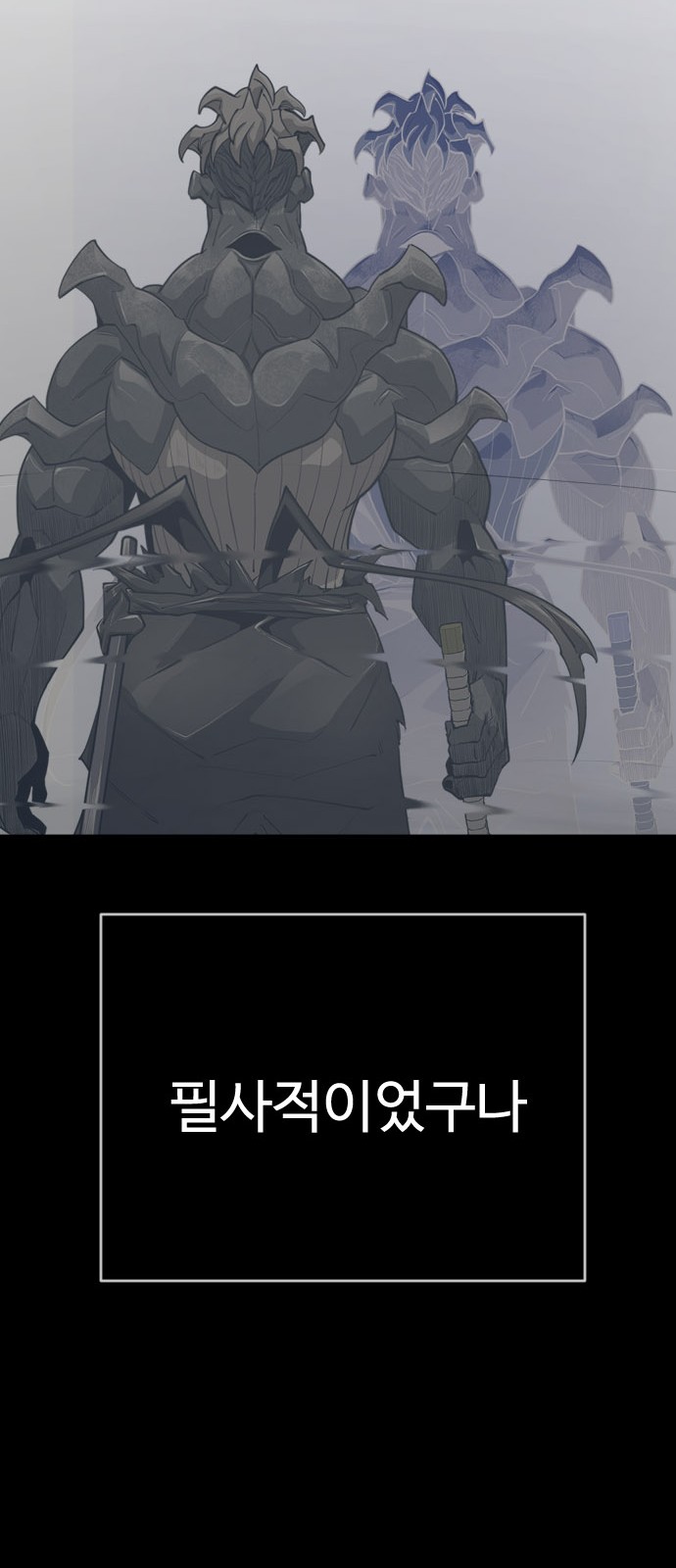 93 페이지