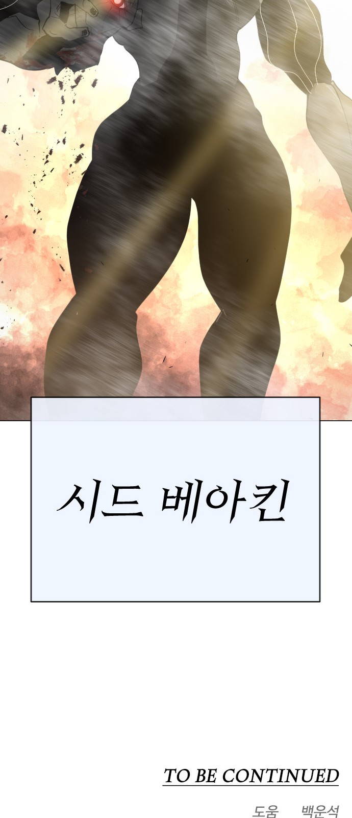 126 페이지