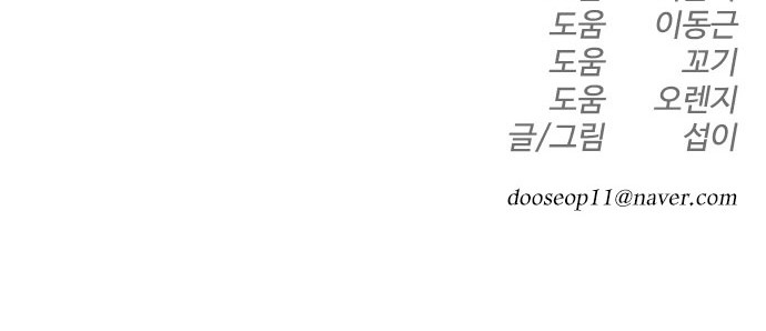 127 페이지