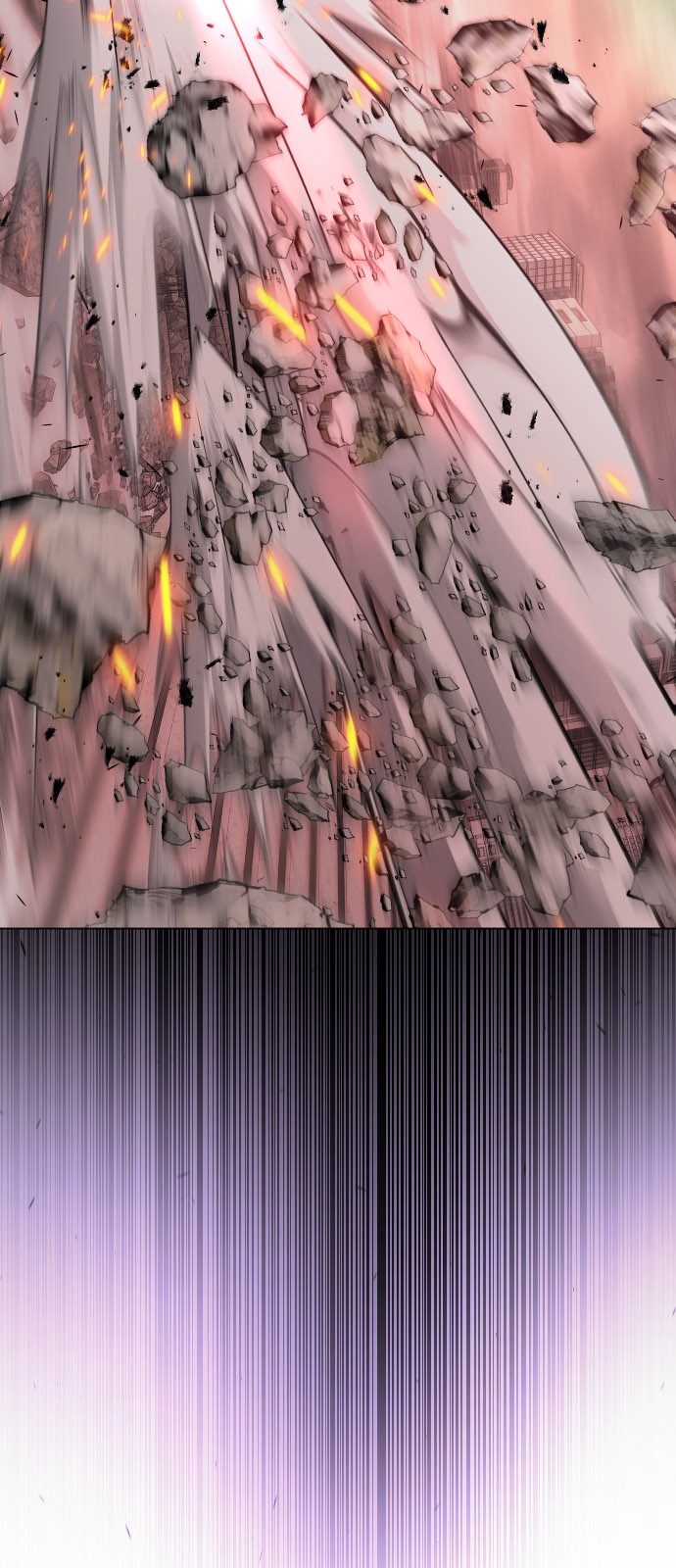 111 페이지