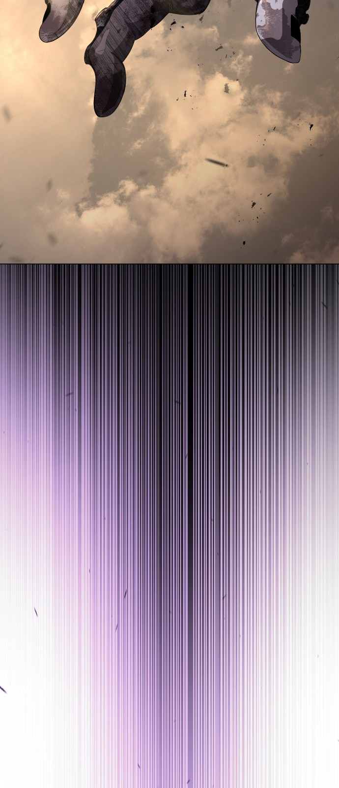 81 페이지