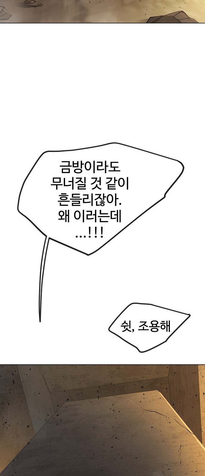 117 페이지