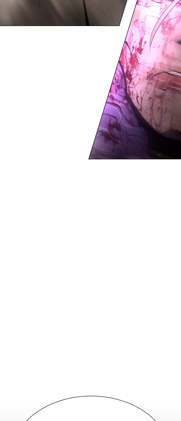 97 페이지