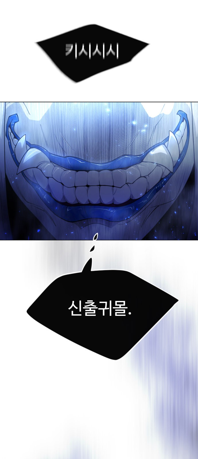 104 페이지