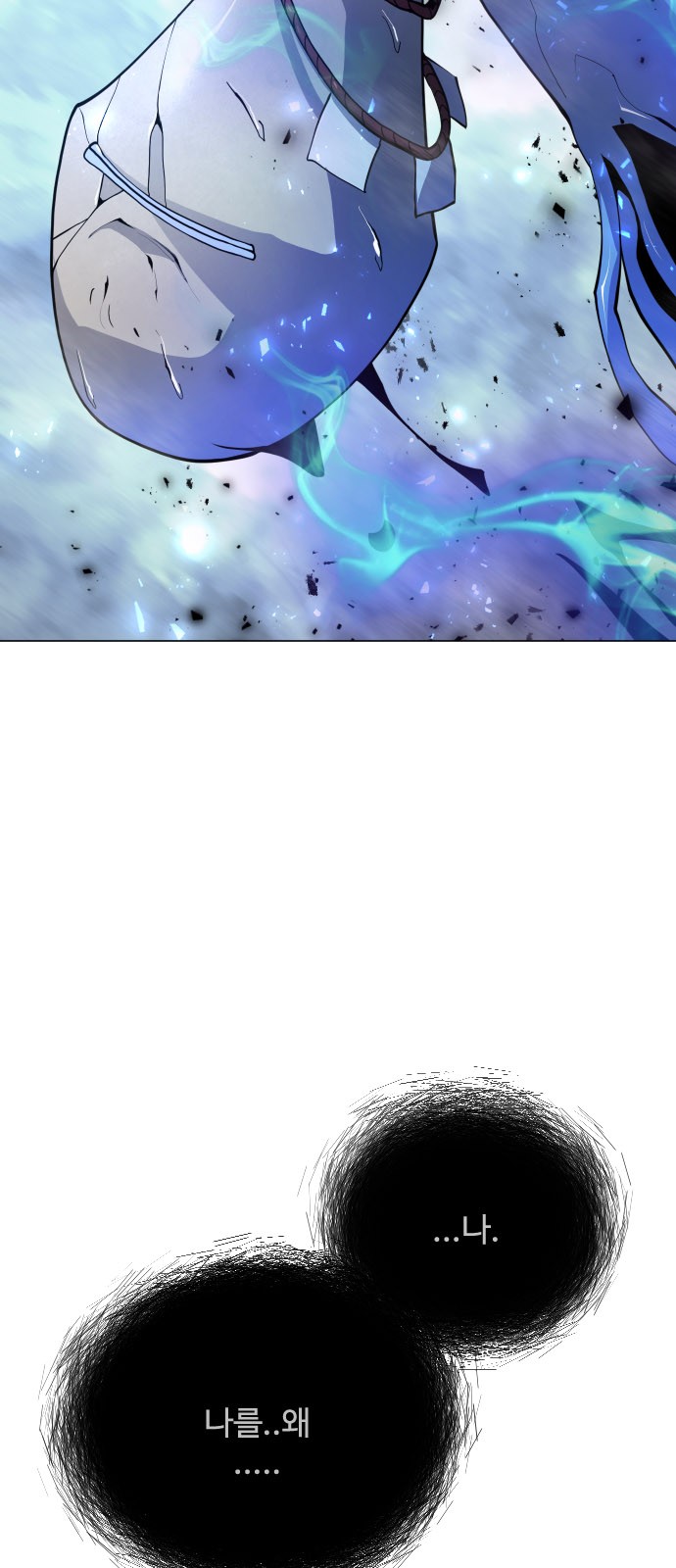 108 페이지