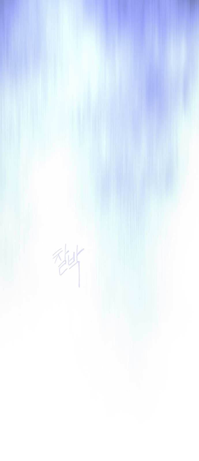 114 페이지