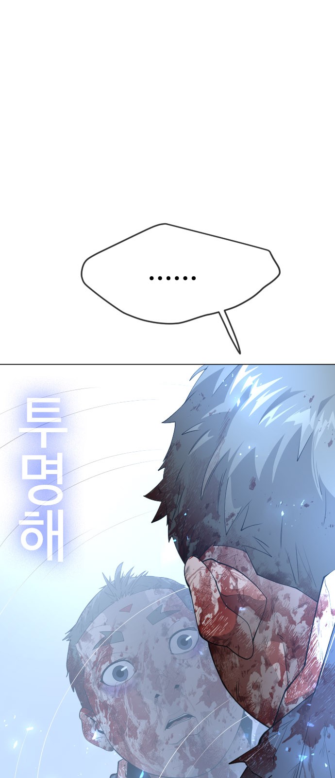 120 페이지
