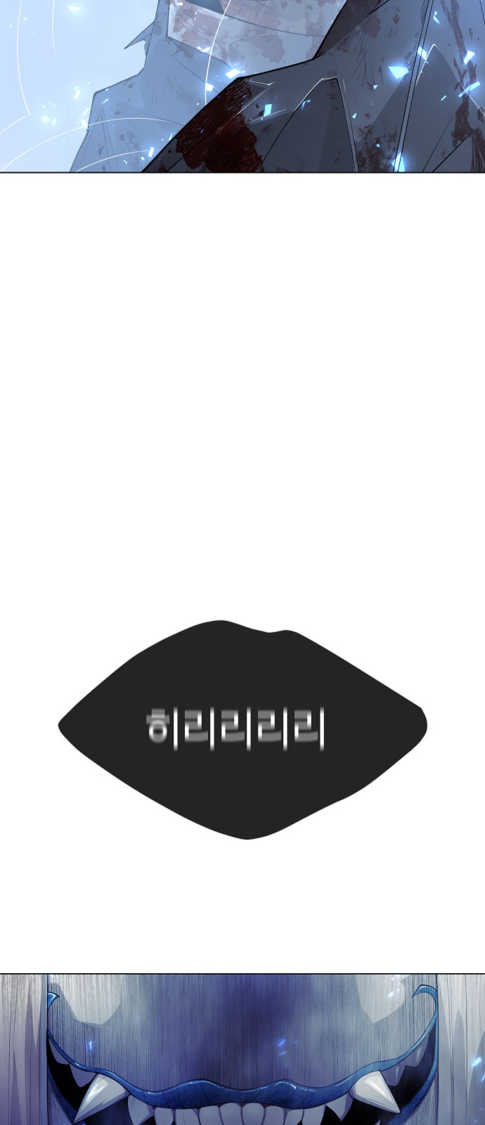 121 페이지