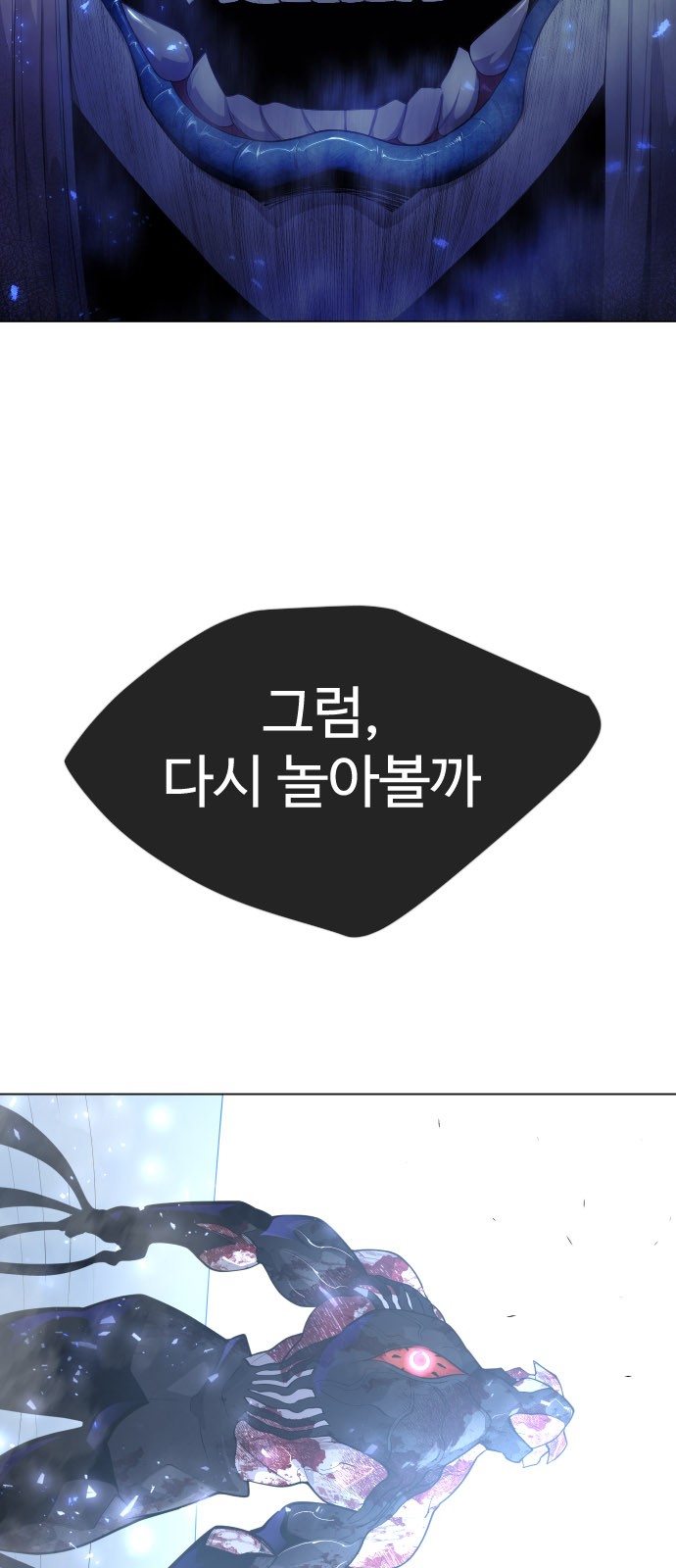 122 페이지