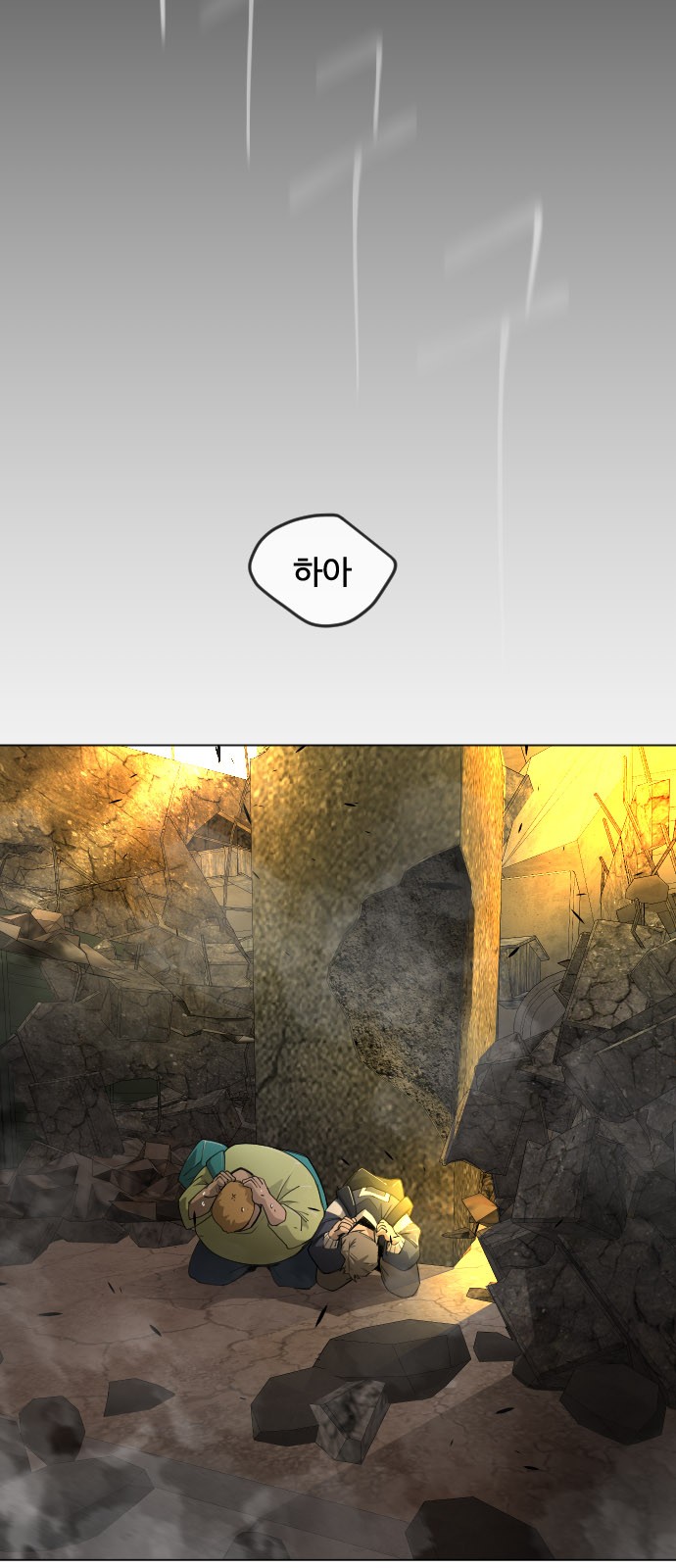 125 페이지