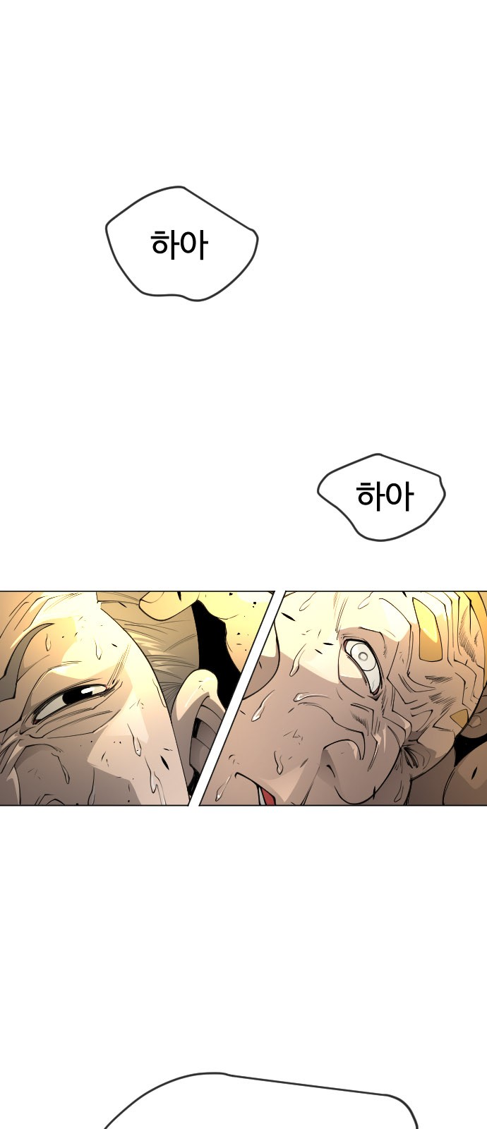 126 페이지