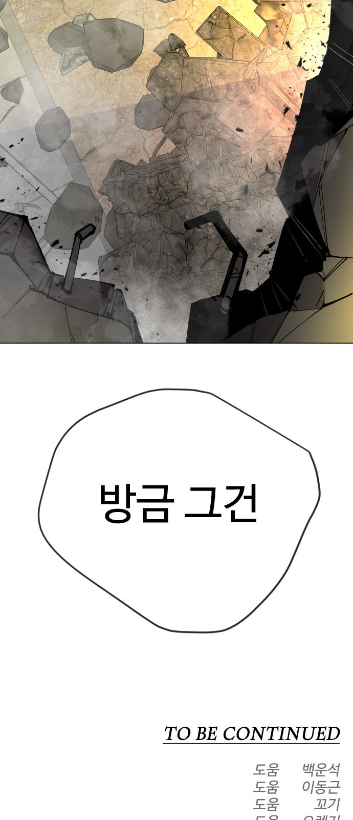128 페이지